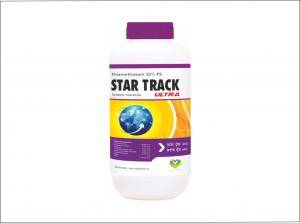 Star Track